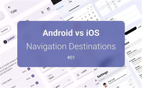 Android & iOS Guide for 2022 .
